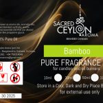 Bamboo Fragrance Oil - For Candle making and oil burner use 50ml