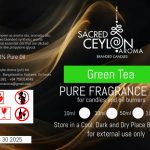 Green Tea Fragrance Oil - For Candle making and oil burner use 30ml