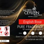 English Rose Fragrance Oil - For Candle making and oil burner use 50ml