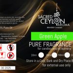 Green Apple Fragrance Oil - For Candle making and oil burner use 50ml