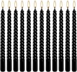 Spiral Taper Candle 12" BLACK Unscented Dripless Candlesticks (Pack of 12 Candles) (ඉටිපන්දම් 12 ක ඇසුරුමක්)