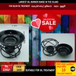 OIL BURNER SALON USE  - OIL WARMING - BLACK