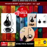 OIL BURNER SALON USE  - OIL WARMING - BLACK